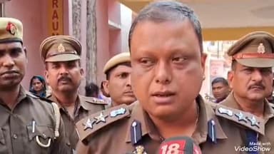 मिर्ज़ापुर: एसपी ने विजय शंकर सिंह को चिल्ह और अभय कुमार सिंह को जिगना कोतवाली की सौंपी जिम्मेदारी