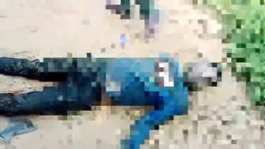 काको: सरस्वती मोड़ के पास पाइन से मिला एक व्यक्ति का शव, परिजनों ने डूबने से मौत की बात कही