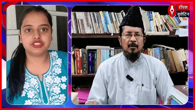 मौलाना शाहाबुद्दीन रज़वी की अपील, होली और रमज़ान दोनों का सम्मान करें
#maulanashahabuddinrazvi #Holi #Ramjan