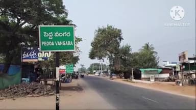 పెద్దవంగర: పెద్దవంగర పోలీస్ స్టేషన్లో మందు పార్టీ ఘటనలో ఇద్దరు కానిస్టేబుళ్లను సస్పెండ్ చేసిన మల్టీ జోన్ ఐజి చంద్రశేఖర్ రెడ్డి