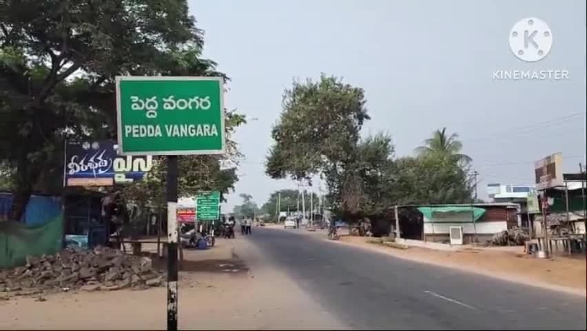 పెద్దవంగర: పెద్దవంగర పోలీస్ స్టేషన్లో మందు పార్టీ ఘటనలో ఇద్దరు కానిస్టేబుళ్లను సస్పెండ్ చేసిన మల్టీ జోన్ ఐజి చంద్రశేఖర్ రెడ్డి