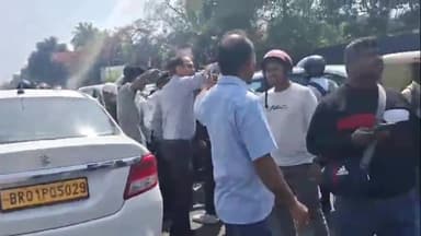 पटना ग्रामीण: बेली रोड पर पंचमुखी हनुमान मंदिर के पास सड़क हादसा, कार ने महिला पुलिसकर्मी और एक स्कूटी सवार व्यक्ति को कुचला