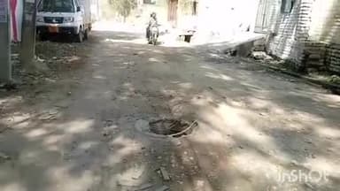 रायबरेली: महानंदपुर में खस्ताहाल सड़क और सीवर के ढक्कन न होने से लोग परेशान, स्थानीय लोगों ने की मरम्मत की मांग