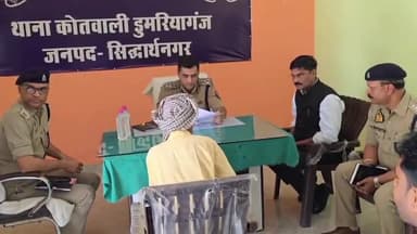 डुमरियागंज: डुमरियागंज थाने पर आयोजित थाना समाधान दिवस में DIG बस्ती ने फरियादियों की समस्याएं सुनकर निस्तारण के दिए निर्देश