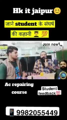 mobile repairing course in jaipur rajasthan #mobilerepair#studentreviw#viwes#shorts##hkitinstitute@