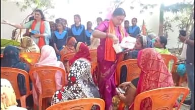 बक्सर: छोटका नुआंव में भाजपा महिला कार्यकर्ताओं ने बुजुर्ग महिलाओं को किया सम्मानित