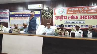 चंदौली: जनपद न्यायालय में राष्ट्रीय लोक अदालत का आयोजन, कुल 65,329 मामलों का हुआ निस्तारण