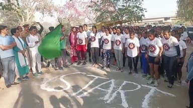 बक्सर: बक्सर में महिला मैराथन में चाँदनी ने जीता प्रथम स्थान, संगीता और पार्वती को मिला क्रमशः द्वितीय और तृतीय स्थान