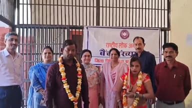 धौलपुर: कचहरी परिसर में आयोजित राष्ट्रीय लोक अदालत में राजीनामे से 4080 प्रकरणों का निस्तारण, शादीशुदा जोड़े का पुनर्मिलन