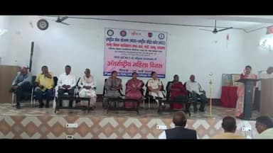 पांकी: पांकी के मजदूर किसान महाविद्यालय में अंतर्राष्ट्रीय महिला दिवस पर महिलाओं का सम्मान