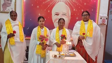 उचकागांव: मीरगंज में प्रजापिता ब्रह्माकुमारी ईश्वरीय विश्वविद्यालय में अंतर्राष्ट्रीय महिला दिवस मनाया गया