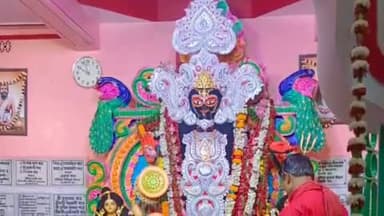 বজবজ ১: আছিপুরের চিনা মন্দিরে কালীপুজোর আয়োজন; বসেছে মেলা, ভক্তদের ভিড়