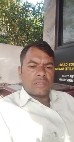 एक्स वीडियो के लिए हैडलाइन लिखें
