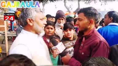 गजरौला उत्तर प्रदेश के अंदर कांग्रेस के सपोर्टर ने गिना  दी कांग्रेस की अच्छाई