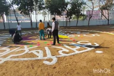 अरवल: अंतर्राष्ट्रीय महिला दिवस पर इंडौर स्टेडियम अरवल में रंगोली कार्यक्रम आयोजित