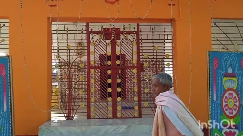 संझौली प्रखंड के ग्राम चवरिया में हुआ महा ज्ञान यज्ञ का भव्य आयोजन।