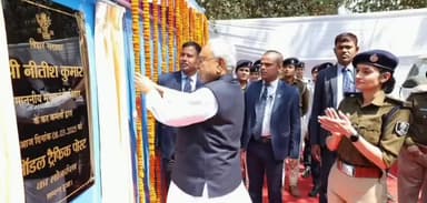 पटना ग्रामीण: पटना जू के पास सीएम नीतीश कुमार ने मॉडल ट्रैफिक पोस्ट का किया उद्घाटन, एक महिला पुलिसकर्मी बेहोश होकर गिरी
