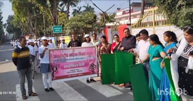 बेगूसराय: अंतर्राष्ट्रीय महिला दिवस पर समाहरणालय परिसर से प्रभातफेरी, DDC ने दिखाई हरी झंडी