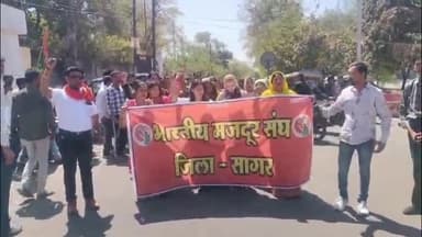 सागर नगर: अंतर्राष्ट्रीय महिला दिवस पर महिलाओं ने जिला प्रशासन को ज्ञापन सौंपा, मुख्यमंत्री के नाम अपनी समस्याओं और मांगों को लेकर