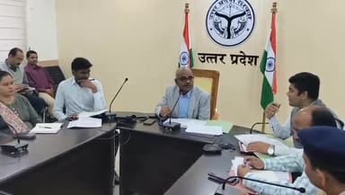 कानपुर: कानपुर कलेक्ट्रेट सभागार में होलिका दहन कार्यक्रम को लेकर डीएम ने अधिकारियों के साथ की बैठक