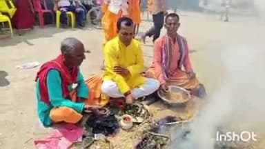 नावकोठी: ररिऔना में सीताराम संकीर्तन कार्यक्रम का हुआ समापन, वैदिक रीति-रिवाज से कलश का किया गया विसर्जन