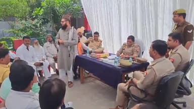 झांसी: प्रेमनगर थाने में पीस कमेटी की बैठक हुई, होली का त्यौहार और जुमे की नमाज को शांतिपूर्ण मनाने का लिया निर्णय