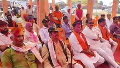 पूर्व सैनिक संघ जिला अध्यक्ष रामनाथ सिंह जी द्वारा आयोजित होली मिलन समारोह में उनके फोर सीजन मैरिज हॉल पर अतिथि के रूप में राघवेंद्र उज्जैन जी के साथ शामिल होना एक अद्भुत अनुभव था, जिसने एकता और सौहार्द की भावना को बढ़ावा दिया। 🙏🙏💐💐
 आप