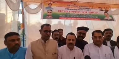 कांग्रेस पार्टी सिंगरौली कलेक्टर को प्रहलाद पटेल के भिखारी बाले वक्तव्य को लेकर सौपा ज्ञापन !