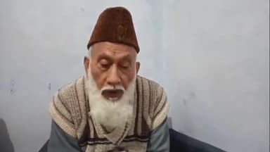 रामपुर: रविवार को जामा मस्जिद से शहर काजी सय्यद खुशनूद मियाँ ने वीडियो जारी कर होली के दिन जुमे की नमाज़ का समय बदला