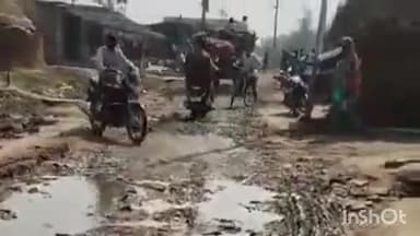 निघासन: ढकेरवा ननकर से नरेंद्र नगर बेली जाने वाले संपर्क मार्ग का निर्माण कार्य शुरू, खस्ता हाल मार्ग से मिलेगी निजात