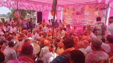 बक्सर: अहिरौली में भाजपा जिला कार्यालय में होली मिलन समारोह का आयोजन, गुलाल उड़ा