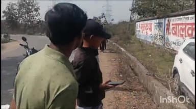 सिंगरौली: विंध्यनगर थाना क्षेत्र में अवैध आश्रम के पास कार सड़क किनारे उतरी, बड़ी दुर्घटना टली