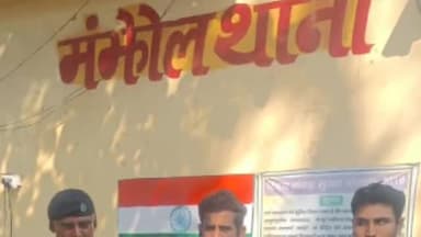 चेरिया बरियारपुर: मंझौल पुलिस ने दो अलग-अलग स्थानों से दो अलग-अलग मामलों के फरार अभियुक्तों को गिरफ्तार किया