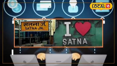 सतना के इस रेस्टोरेंट की चॉकलेट खाने से युवती बीमार, एनएसयूआई का हंगामा, खाद्य विभाग ने लिए सैंपल!