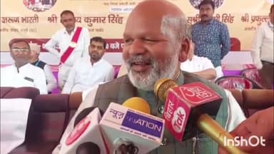 जमुई: KKM कॉलेज पहुंचे जिला प्रभारी मंत्री ने कहा- नीतीश के राज्य में बिहारी कहने पर होता है गर्व, जूठ खोका है प्रशांत किशोर