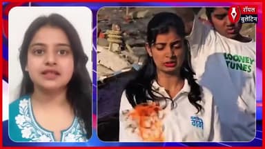 वाराणसी में नमामि गंगे टीम ने की गंगा आरती, भारत की जीत के लिए मां गंगा से मांगी दुआ
#varanasi #NamamiGange #INDvsNZ