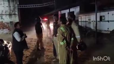 बहराइच: दरगाह फ्लाई ओवर के निकट कोल्ड स्टोरेज में अमोनिया गैस का हुआ रिसाव, फायर ब्रिगेड टीम ने पाया काबू