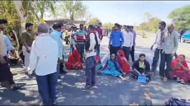 सागर नगर: सागर-भोपाल मार्ग पर रूसिया तिराहे पर परिजनों ने शव रखकर जाम लगाया