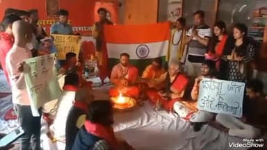 मिर्ज़ापुर: दुबई में भारत और न्यूजीलैंड के बीच फाइनल मुकाबले में भारतीय टीम की जीत के लिए विंध्याचल में किया गया हवन पूजन