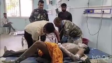 आरा: महुली गांव में मजदूरी करते समय करंट की चपेट में आने से मजदूर घायल, आरा सदर अस्पताल में कराया गया भर्ती