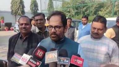 रामपुर: सिविल लाइन क्षेत्र में पूर्व केंद्रीय मंत्री मुख्तार अब्बास नकवी ने भारतीय क्रिकेट खिलाड़ी मोहम्मद शमी पर दी प्रतिक्रिया