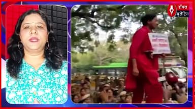 महिला आरक्षण की मांग को लेकर अल्का लांबा का जंतर-मंतर पर प्रदर्शन
#mahilaarakshan #AlkaLamba #CongressProtest