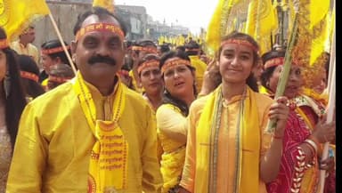 सरिया: सरिया में महुरी वैशयमहामंडल के दो अधिवेशन संपन्न