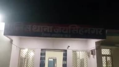 जयसिंहनगर: गोपालपुर से एक महिला हुई लापता, गुमशुदगी का मामला दर्ज