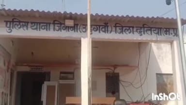 बडोनी: ग्राम सलैयापमार में मामूली विवाद को लेकर दो पक्षों के बीच हुआ झगड़ा, 4 लोगों के खिलाफ मामला दर्ज