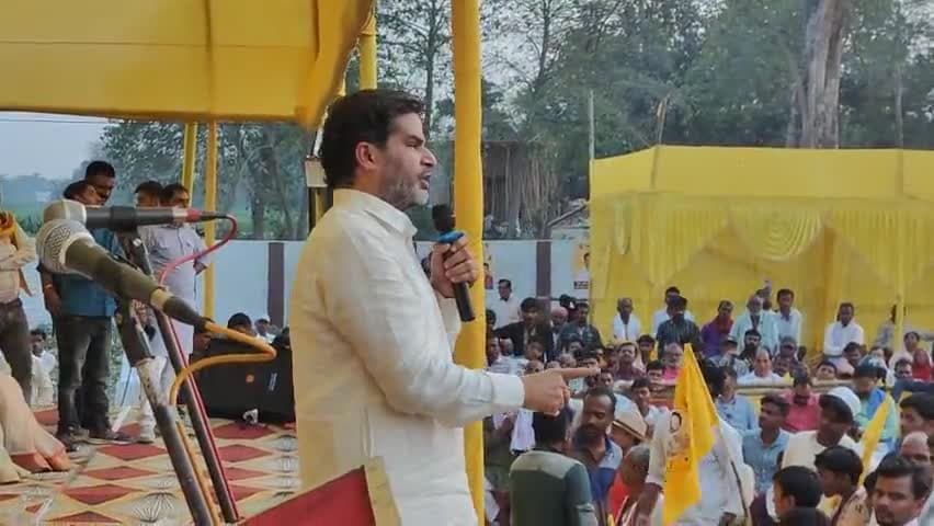 खुशहाली कैसे आएगी..बोले प्रशांत किशोर #prashankishor #jansuraj #bihar