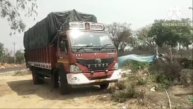 పెద్దవంగర: DCM లో అక్రమంగా తరలిస్తున్న 120 క్వింటాళ్ల PDS బియ్యం పట్టుకున్న పెద్దవంగర పోలీసులు,వాహనం సీజ్, ఇద్దరిపై కేసు నమోదు