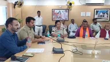 लोहरदगा: आगामी होली त्यौहार को लेकर जिला स्तरीय शांति समिति की बैठक, सोशल मीडिया पर नज़र रखने का निर्देश