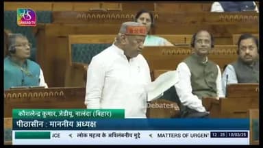 बिहार: नालंदा के सांसद कौशलेंद्र कुमार ने संसद में मांग की, जिले की सभी पंचायतों में 25-25 चापाकल लगवाए जाएं