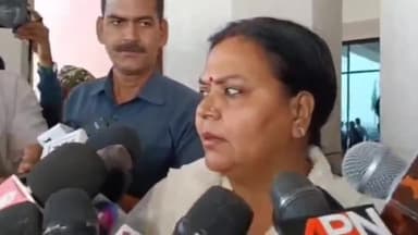 कांके: हजारीबाग में NTPC अधिकारी की हत्या पर झारखंड विधानसभा में विधायक दीपिका पांडे सिंह ने दी प्रतिक्रिया